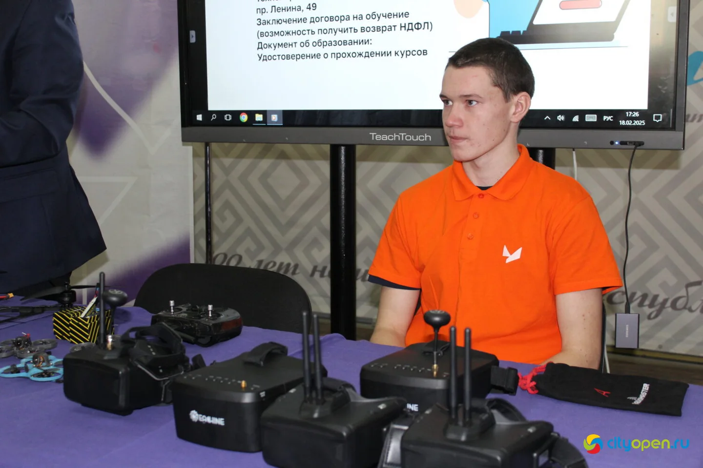18/02/25 Открытие Года поддержки участников СВО и членов их семей в Стерлитамаке @ Парк Победы и ГДК