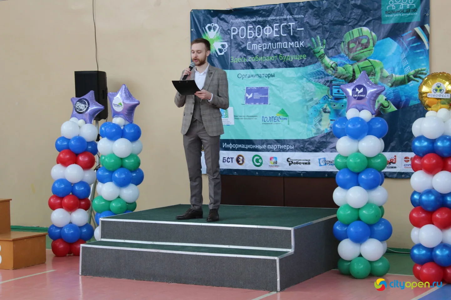 26/02/25 X Республиканский фестиваль «РобоФест 2025» @ СФ УУНиТ