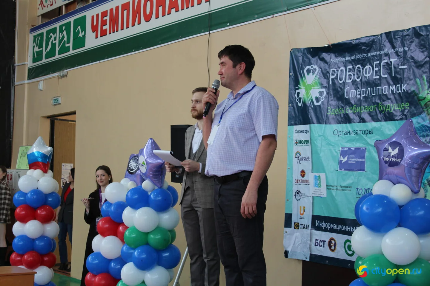 26/02/25 X Республиканский фестиваль «РобоФест 2025» @ СФ УУНиТ