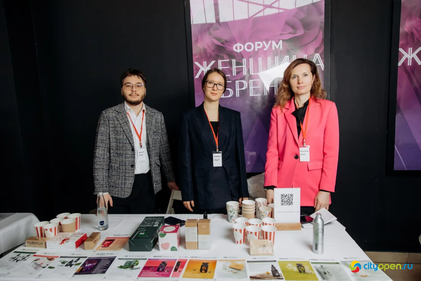 15/03/25 Форум «Женщина-бренд» @ Киноцентр «Кинопорт». Часть 3