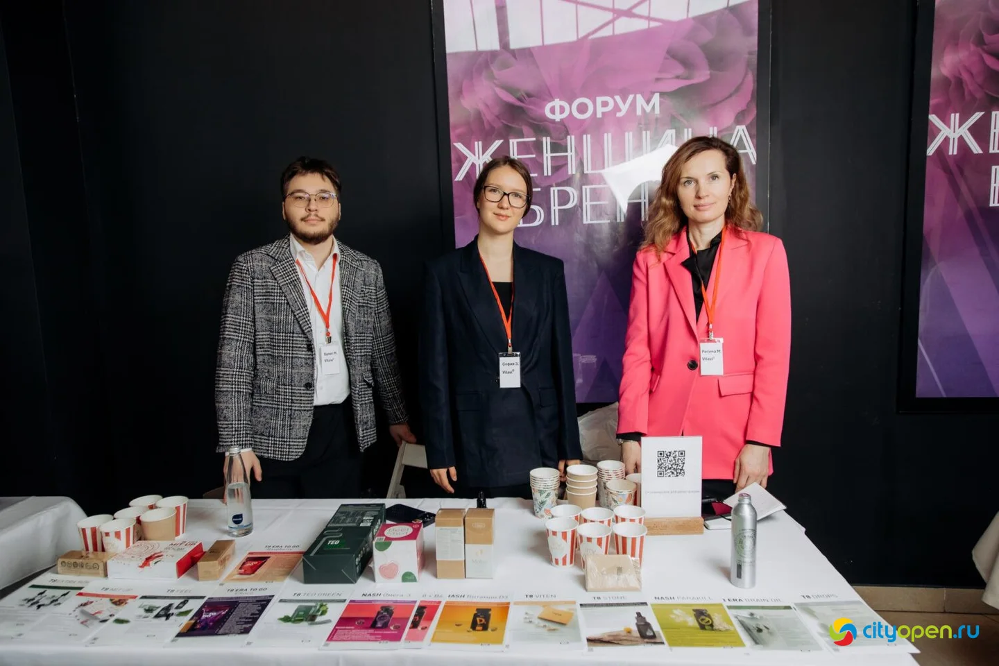 15/03/25 Форум «Женщина-бренд» @ Киноцентр «Кинопорт». Часть 3