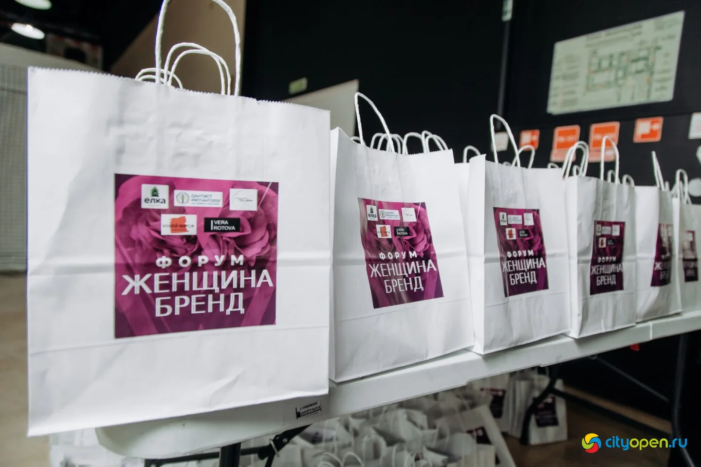 15/03/25 Форум «Женщина-бренд» @ Киноцентр «Кинопорт». Часть 3