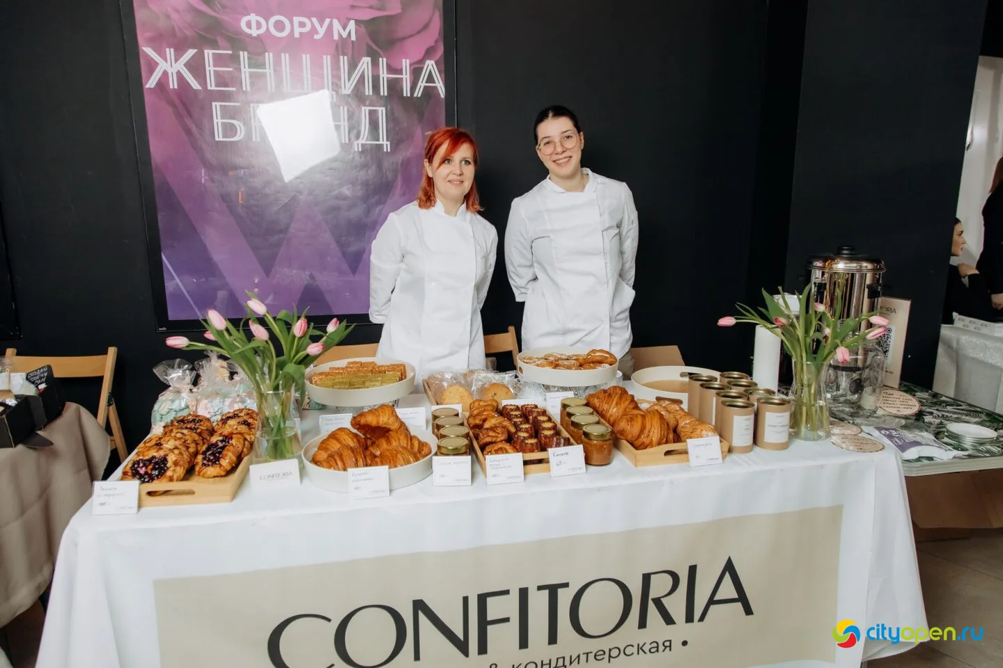 15/03/25 Форум «Женщина-бренд» @ Киноцентр «Кинопорт». Часть 3