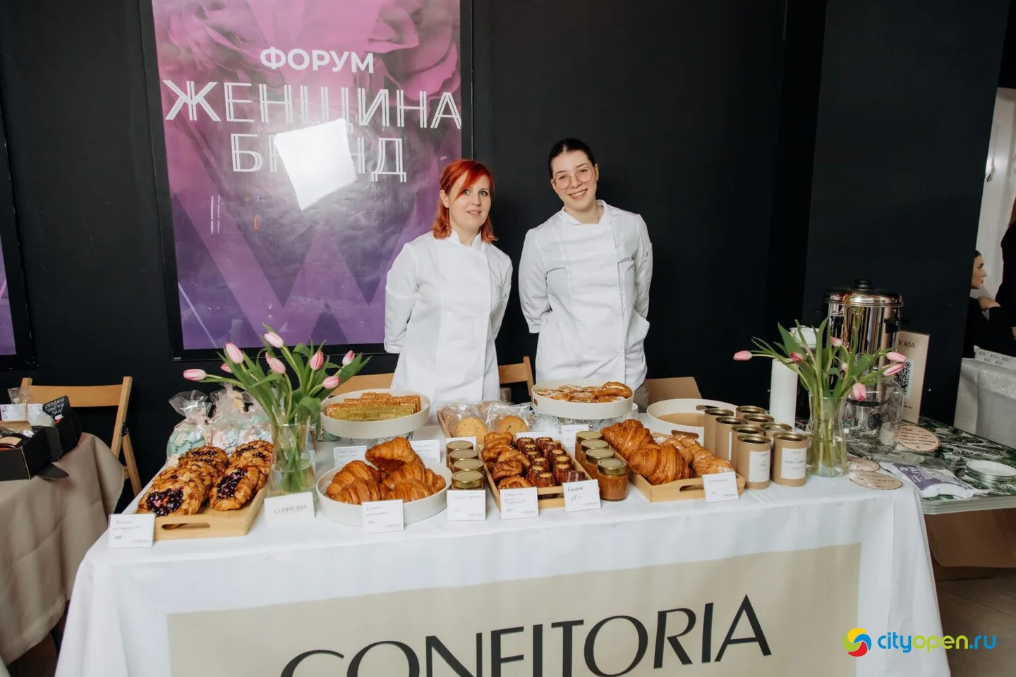 15/03/25 Форум «Женщина-бренд» @ Киноцентр «Кинопорт». Часть 3