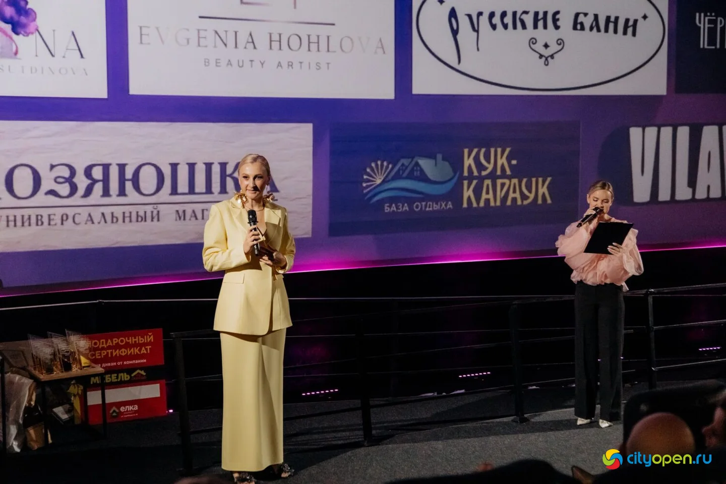 15/03/25 Форум «Женщина-бренд» @ Киноцентр «Кинопорт». Часть 3