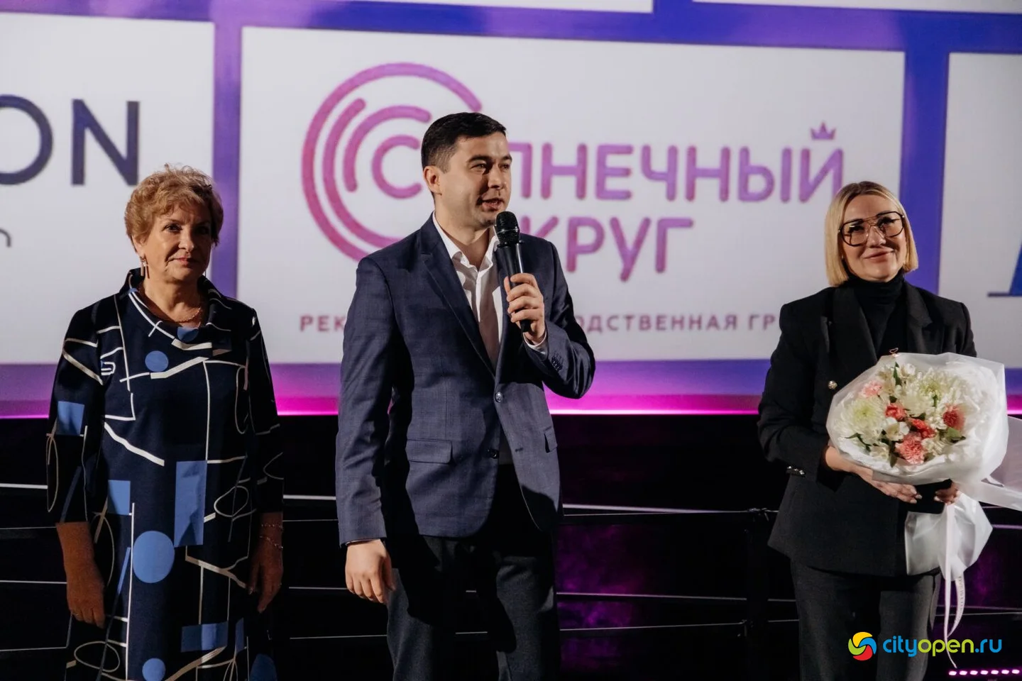 15/03/25 Форум «Женщина-бренд» @ Киноцентр «Кинопорт». Часть 3