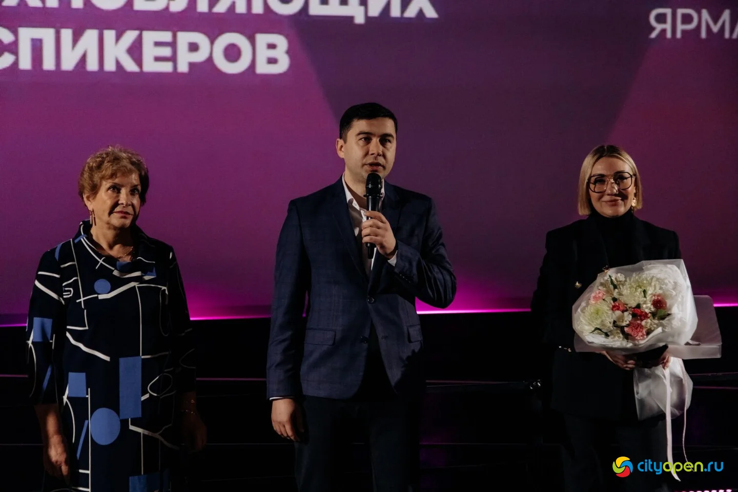 15/03/25 Форум «Женщина-бренд» @ Киноцентр «Кинопорт». Часть 3