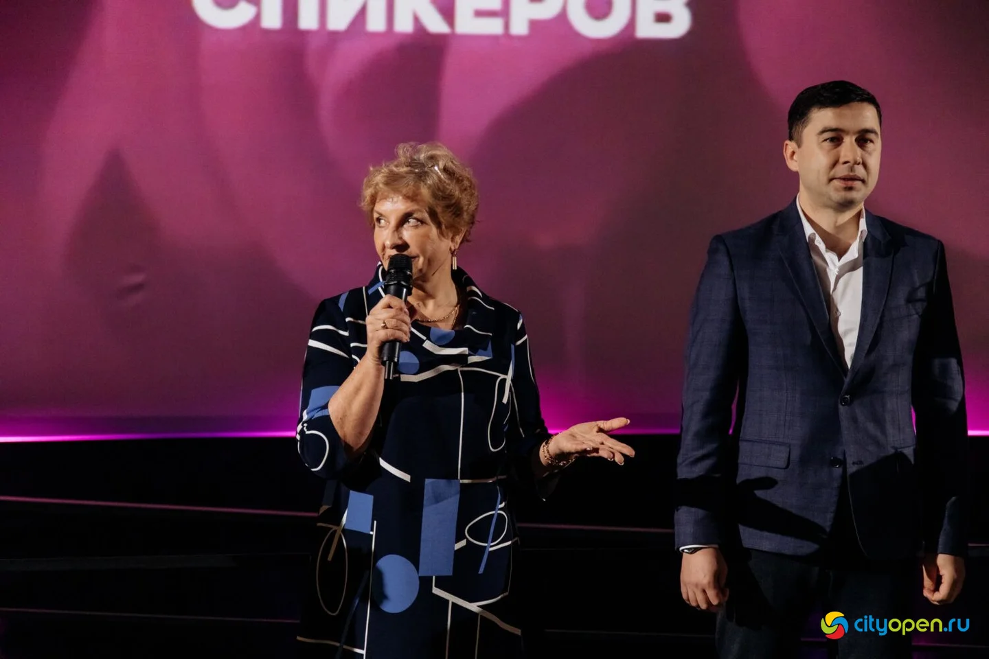 15/03/25 Форум «Женщина-бренд» @ Киноцентр «Кинопорт». Часть 3