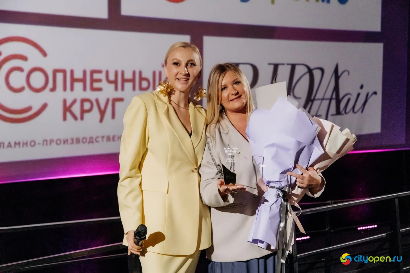 15/03/25 Форум «Женщина-бренд» @ Киноцентр «Кинопорт». Часть 3