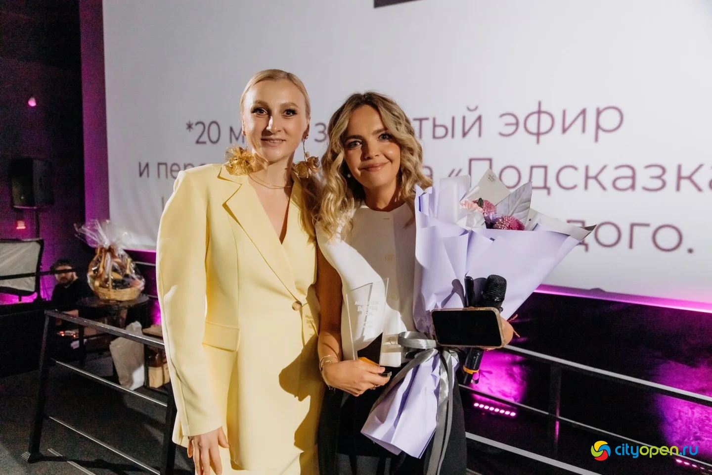 15/03/25 Форум «Женщина-бренд» @ Киноцентр «Кинопорт». Часть 3