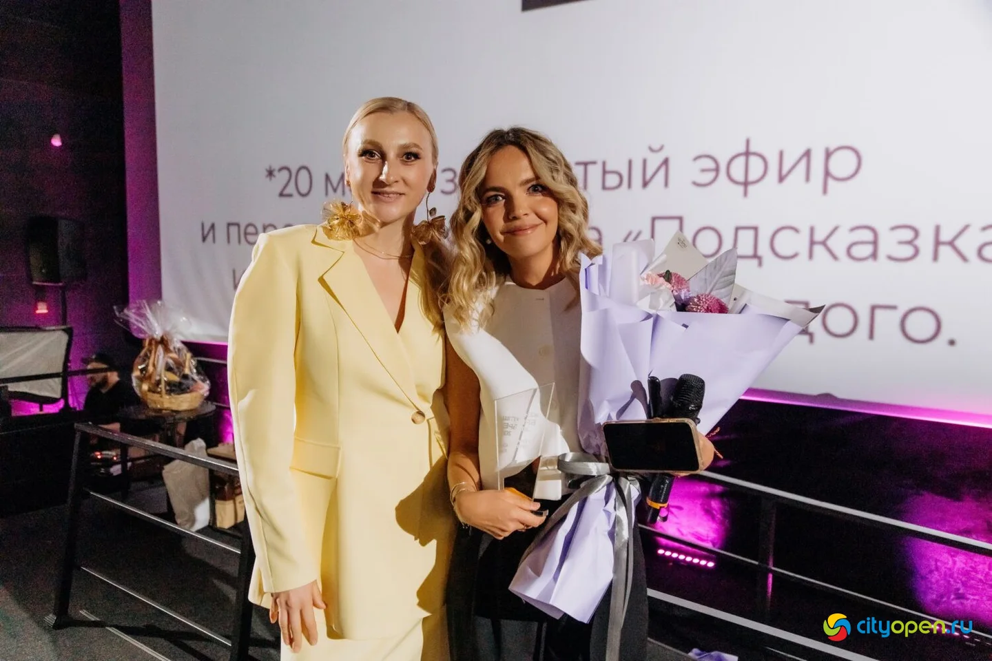 15/03/25 Форум «Женщина-бренд» @ Киноцентр «Кинопорт». Часть 3