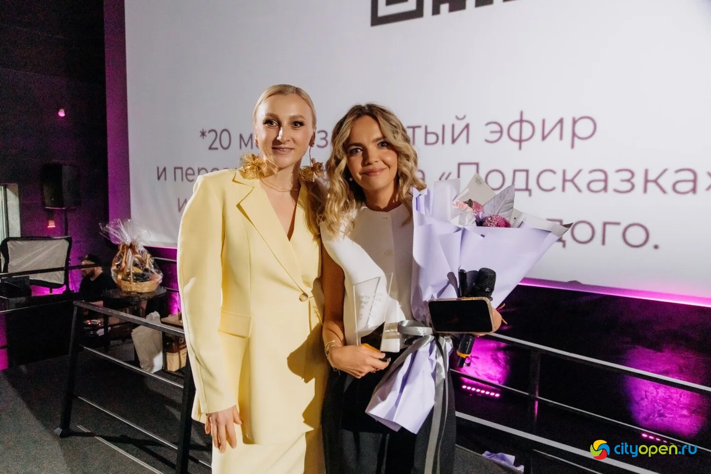 15/03/25 Форум «Женщина-бренд» @ Киноцентр «Кинопорт». Часть 3