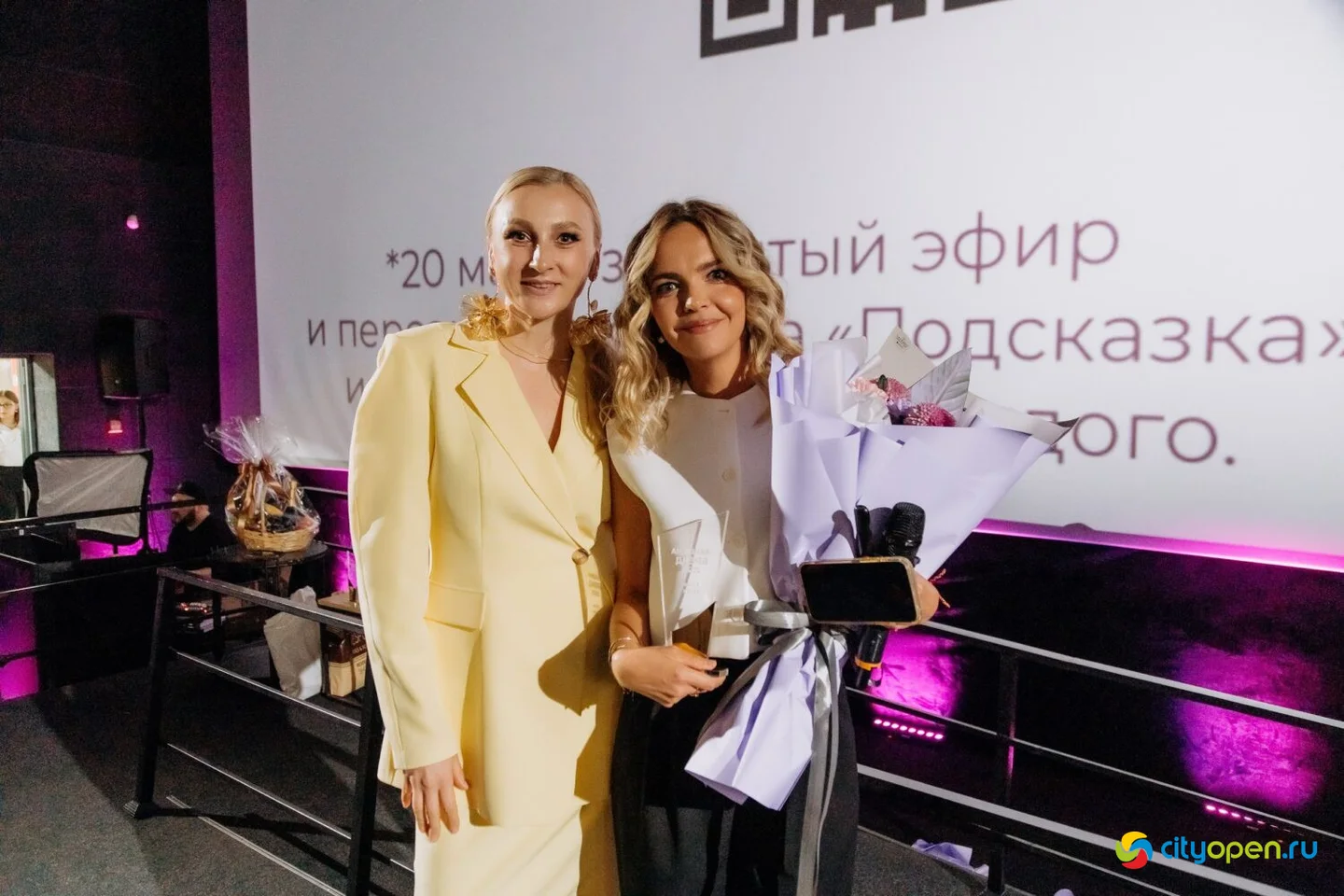 15/03/25 Форум «Женщина-бренд» @ Киноцентр «Кинопорт». Часть 3