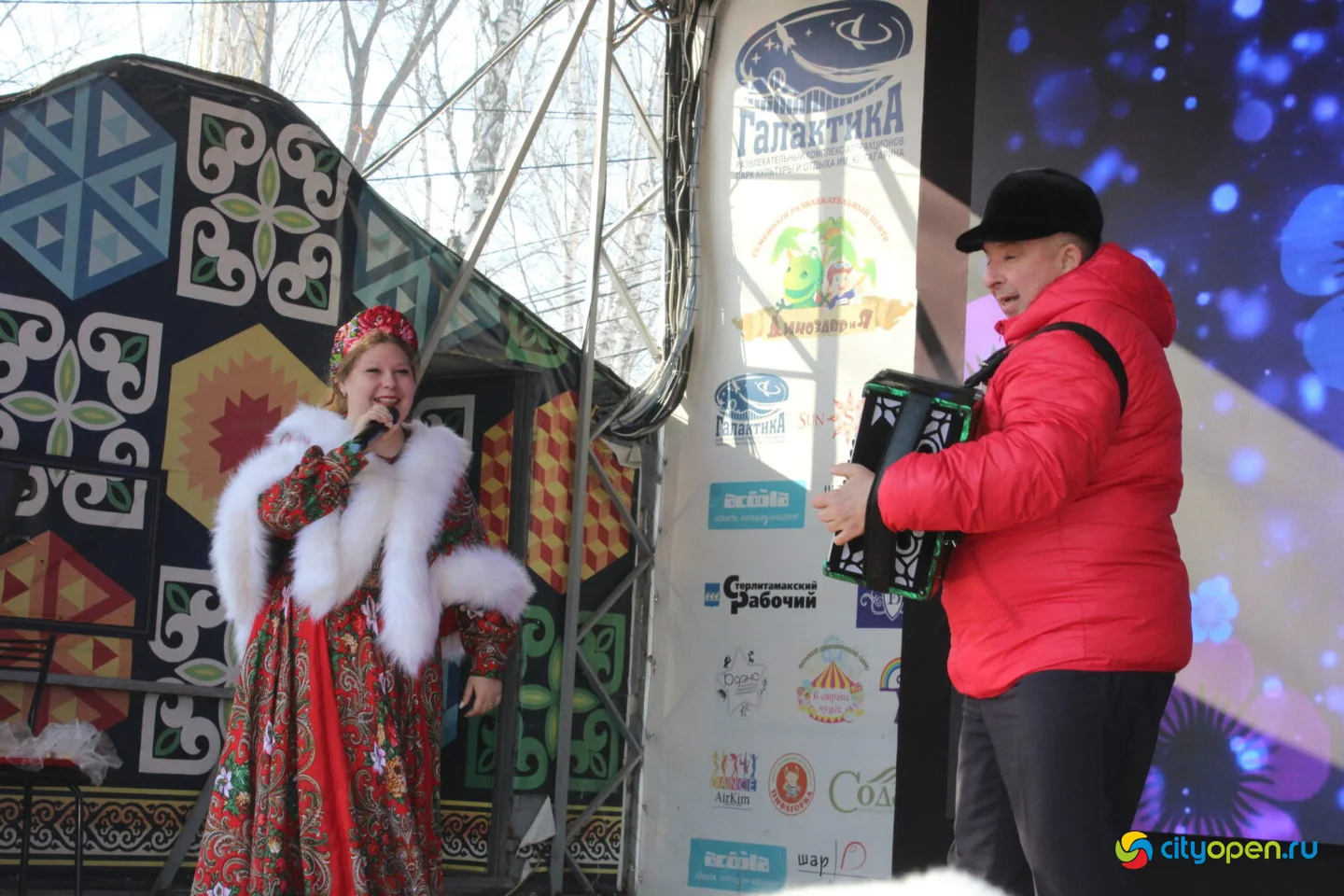 02/03/25 Масленица @ Парк им. Гагарина