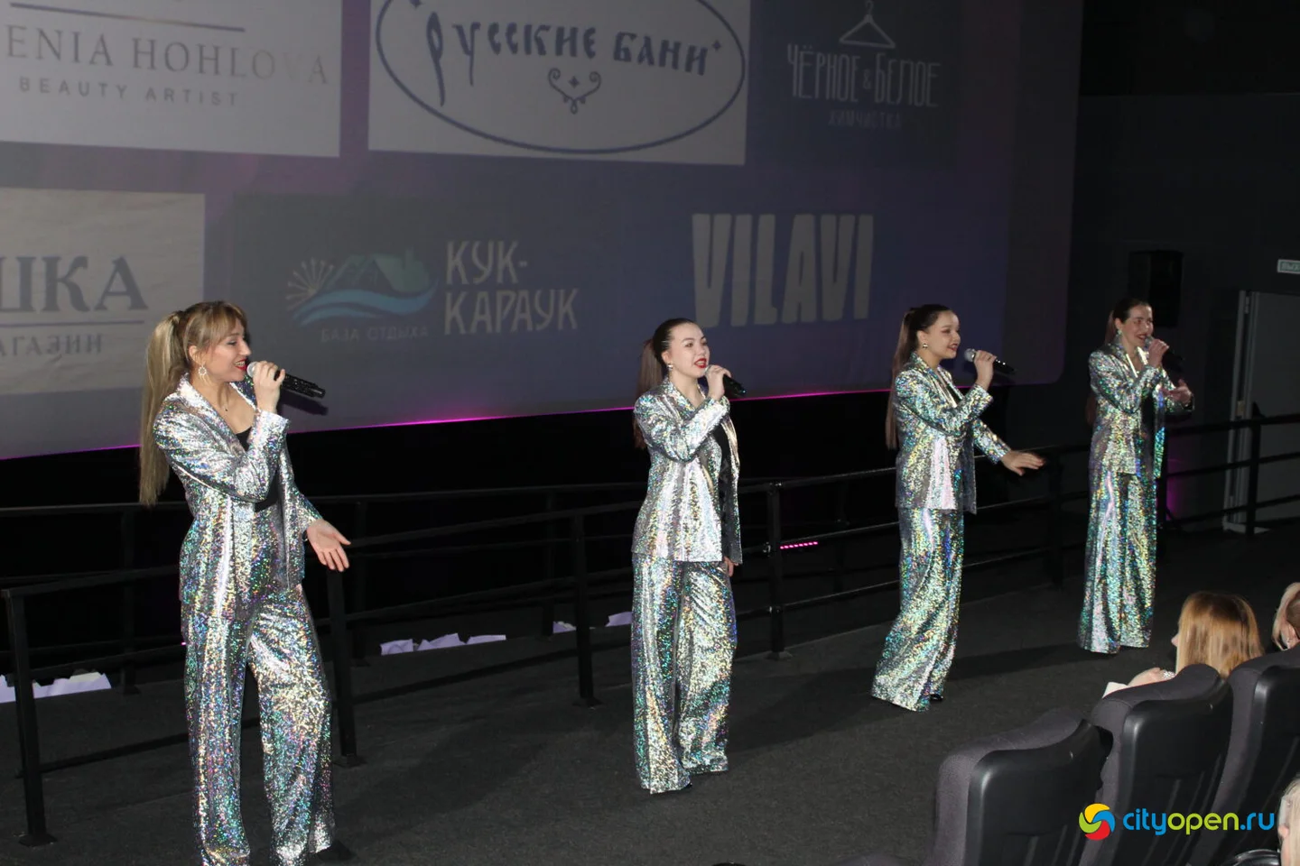 15/03/25 Форум «Женщина-бренд» @ Киноцентр «Кинопорт»