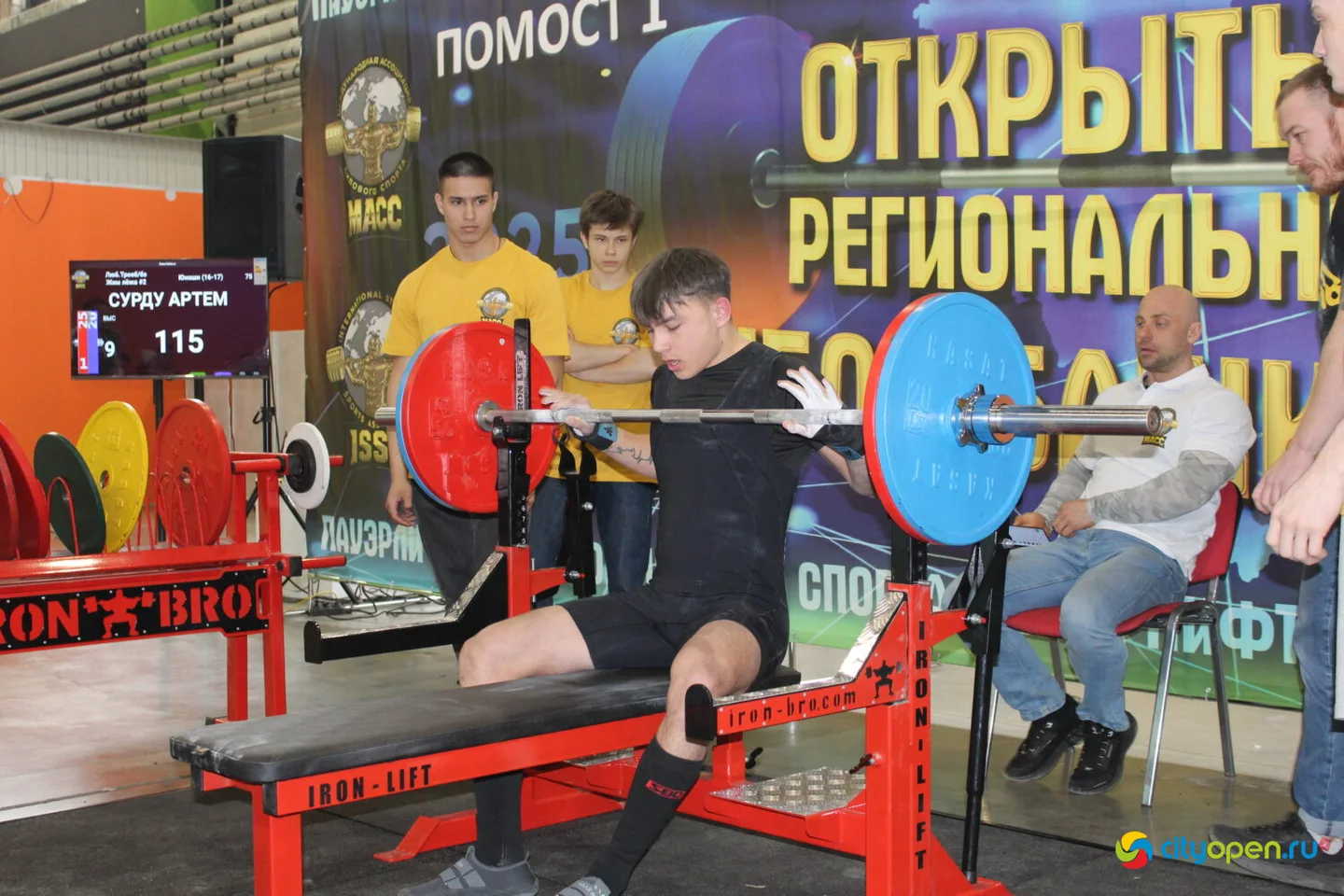 29/03/25 Кубок Башкирии по пауэрлифтингу и силовым видам спорта в Стерлитамаке