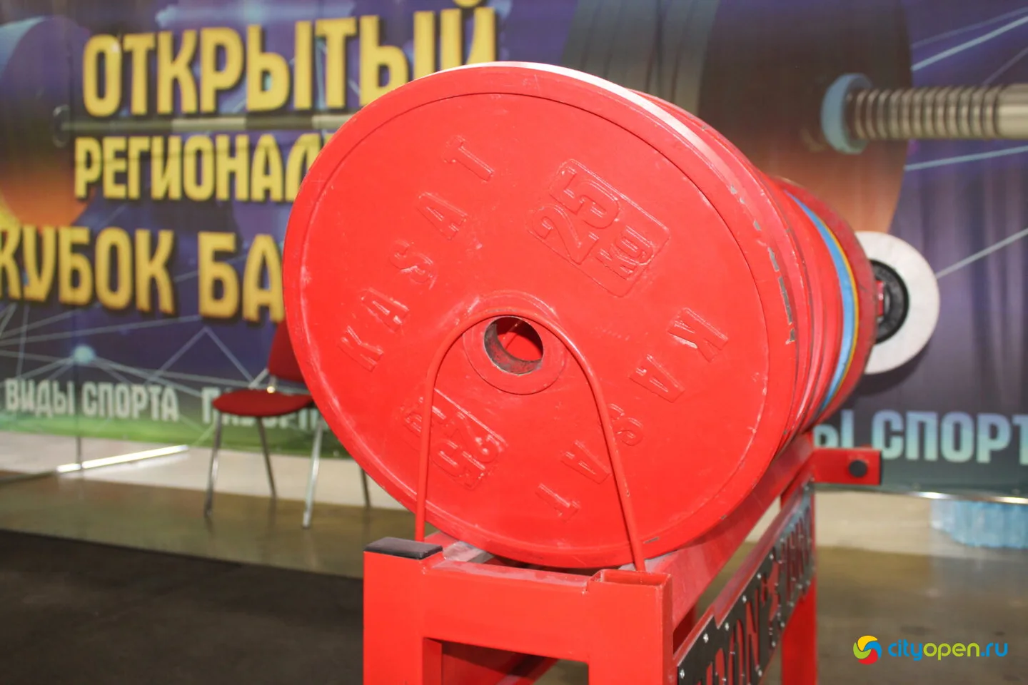 29/03/25 Кубок Башкирии по пауэрлифтингу и силовым видам спорта в Стерлитамаке