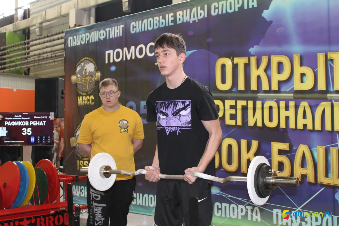 29/03/25 Кубок Башкирии по пауэрлифтингу и силовым видам спорта в Стерлитамаке