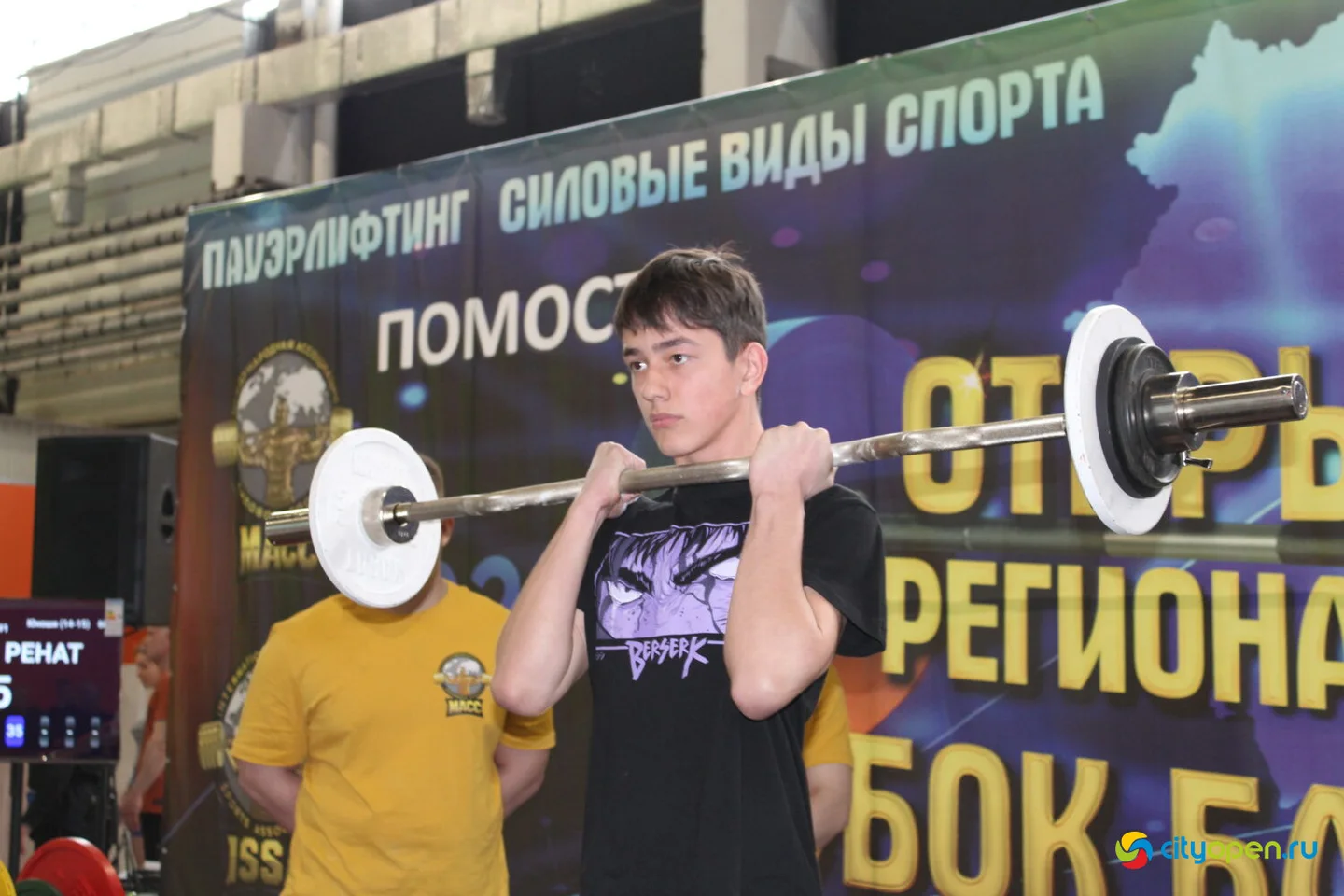 29/03/25 Кубок Башкирии по пауэрлифтингу и силовым видам спорта в Стерлитамаке