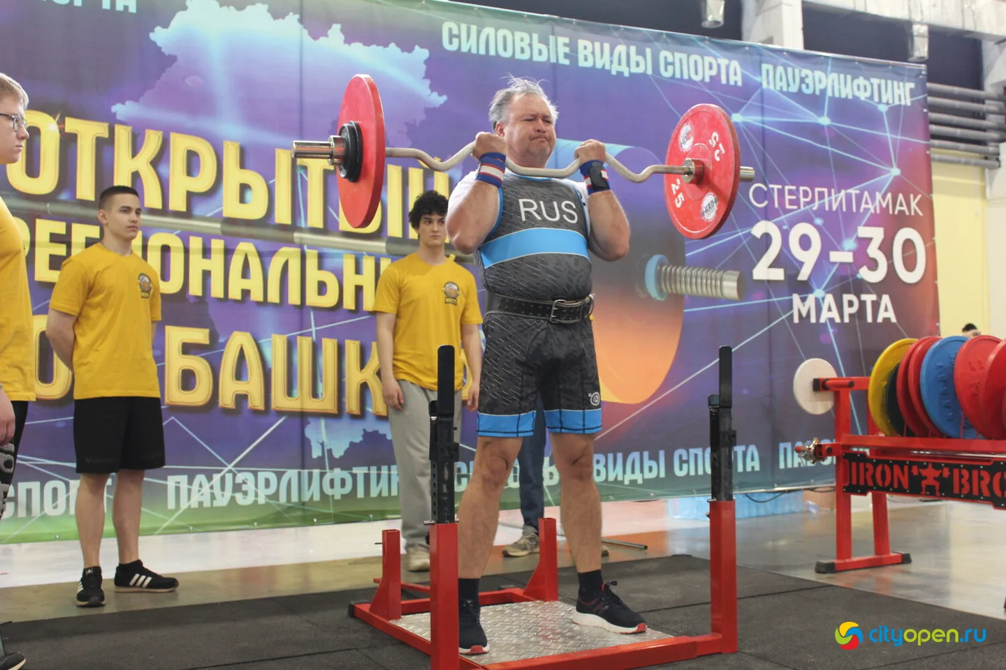 29/03/25 Кубок Башкирии по пауэрлифтингу и силовым видам спорта в Стерлитамаке