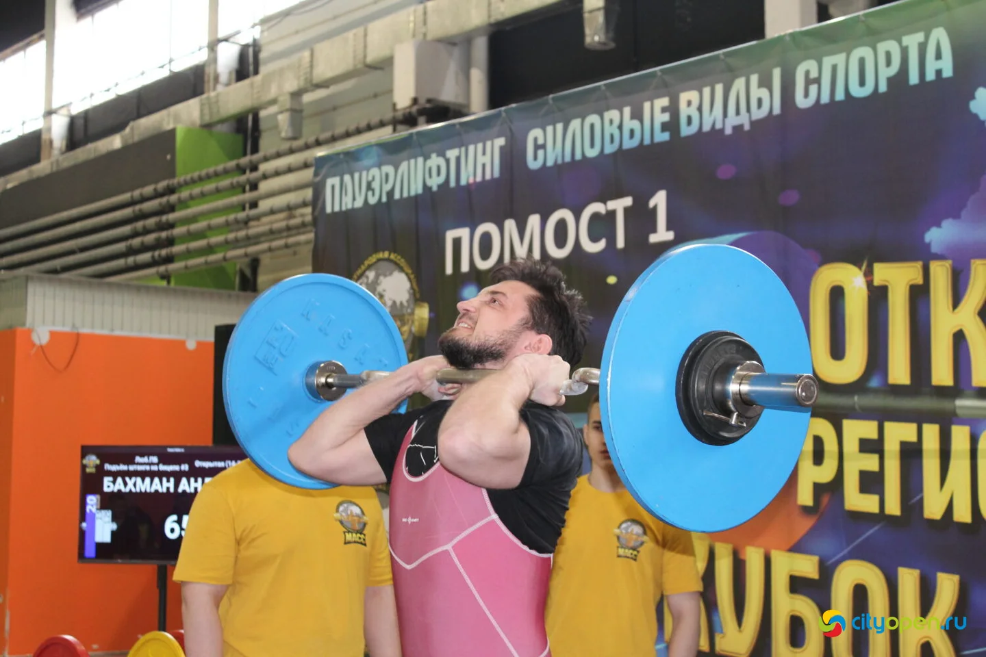 29/03/25 Кубок Башкирии по пауэрлифтингу и силовым видам спорта в Стерлитамаке