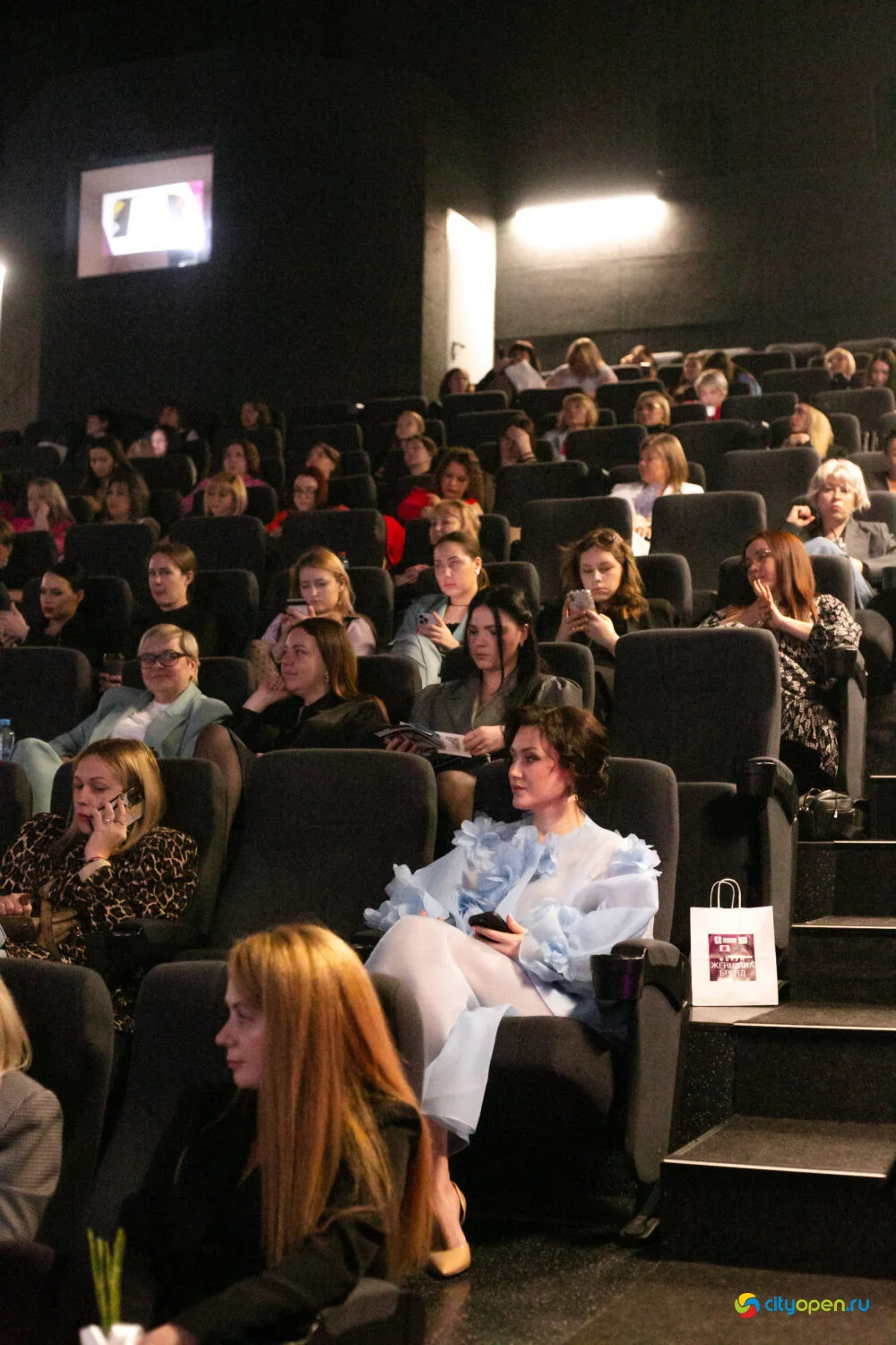 15/03/25 Форум «Женщина-бренд» @ Киноцентр «Кинопорт». Часть 2