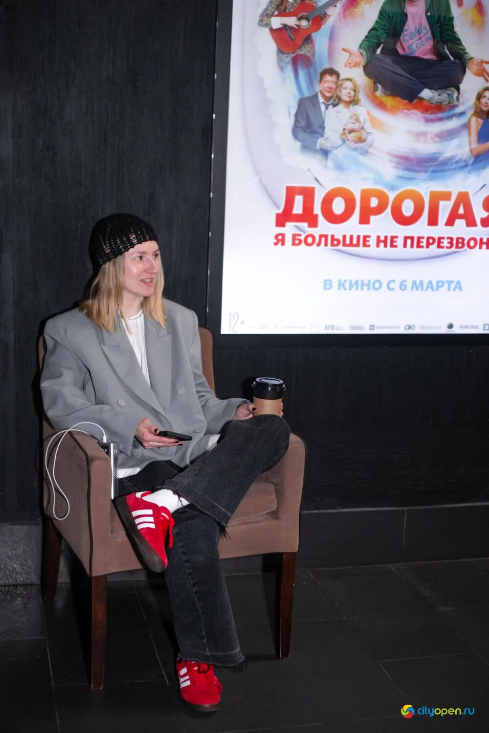 15/03/25 Форум «Женщина-бренд» @ Киноцентр «Кинопорт». Часть 2