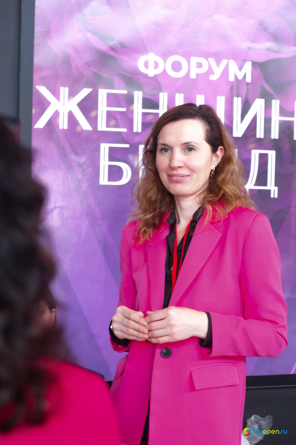 15/03/25 Форум «Женщина-бренд» @ Киноцентр «Кинопорт». Часть 2