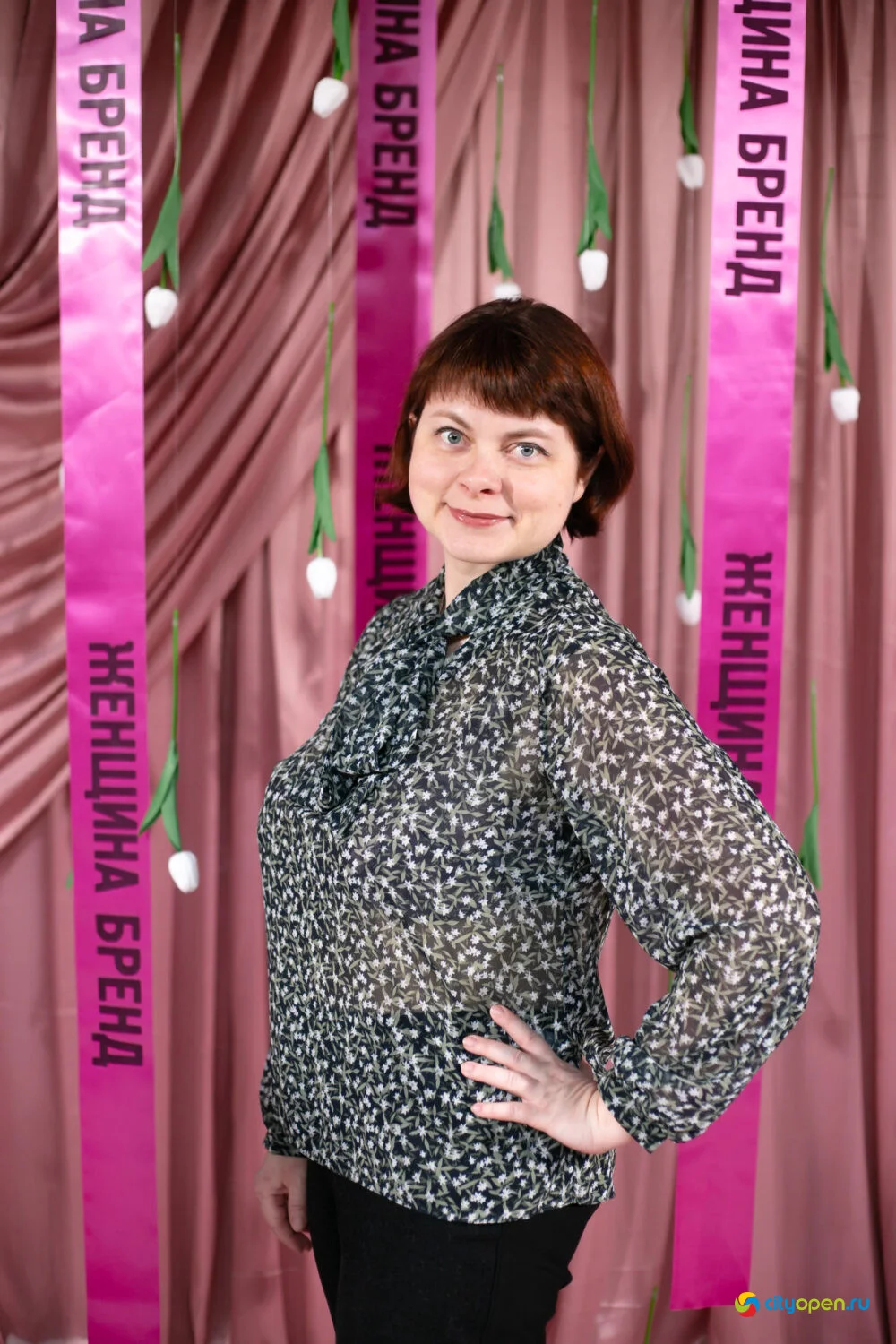 15/03/25 Форум «Женщина-бренд» @ Киноцентр «Кинопорт». Часть 2