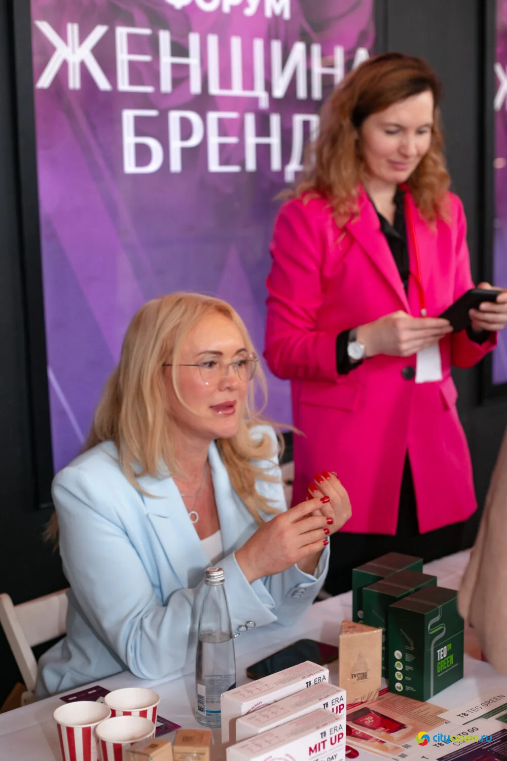 15/03/25 Форум «Женщина-бренд» @ Киноцентр «Кинопорт». Часть 2