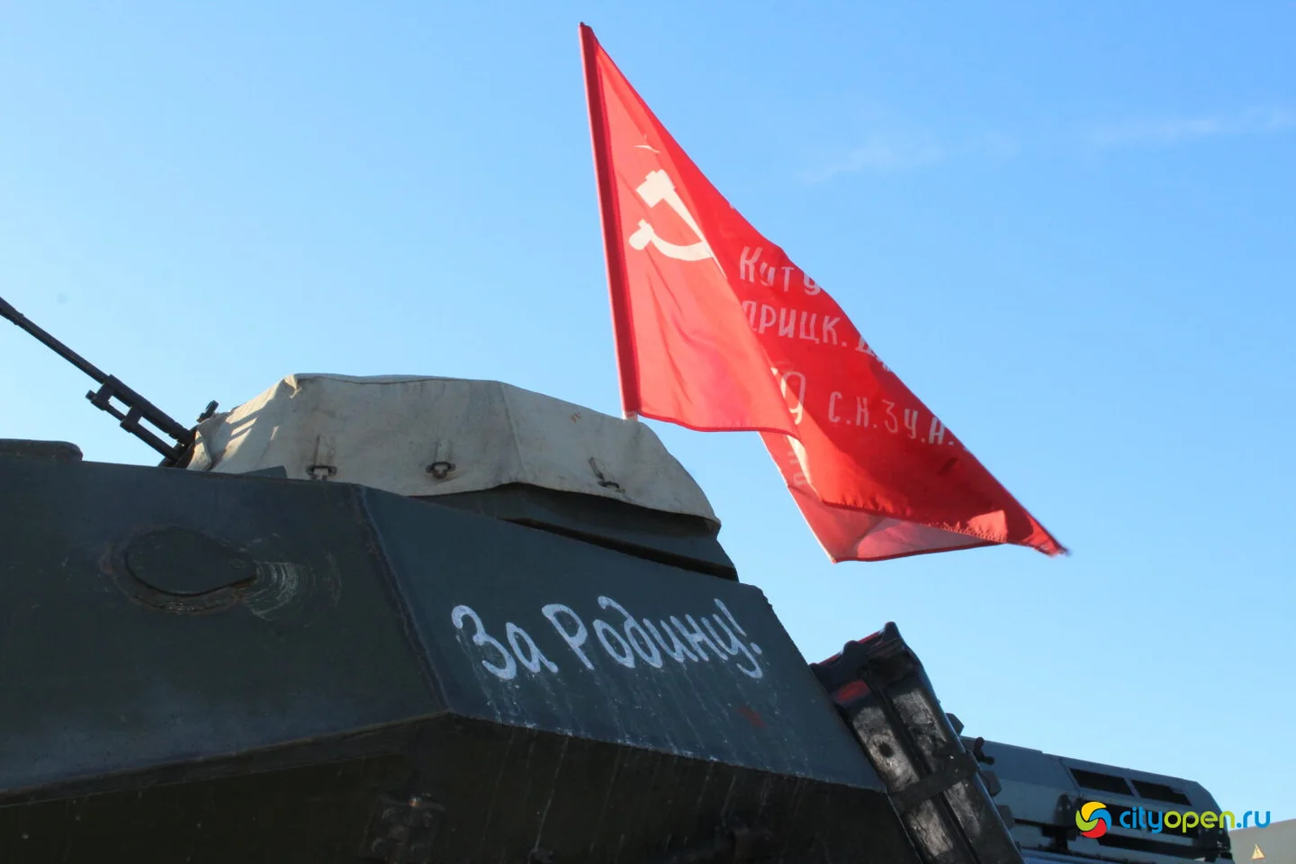 29/04/25 «Паровоз Победы» в Стерлитамаке