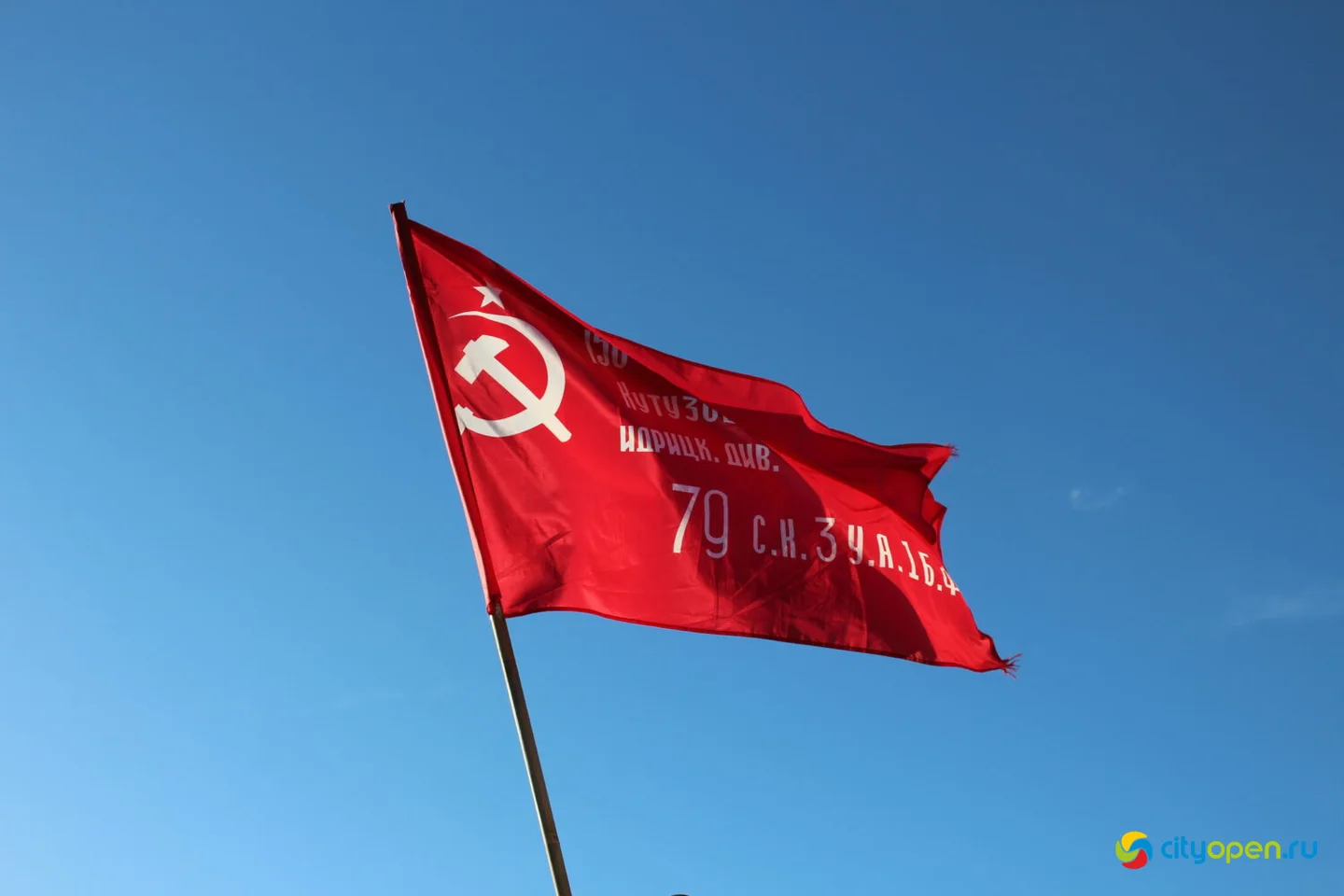29/04/25 «Паровоз Победы» в Стерлитамаке