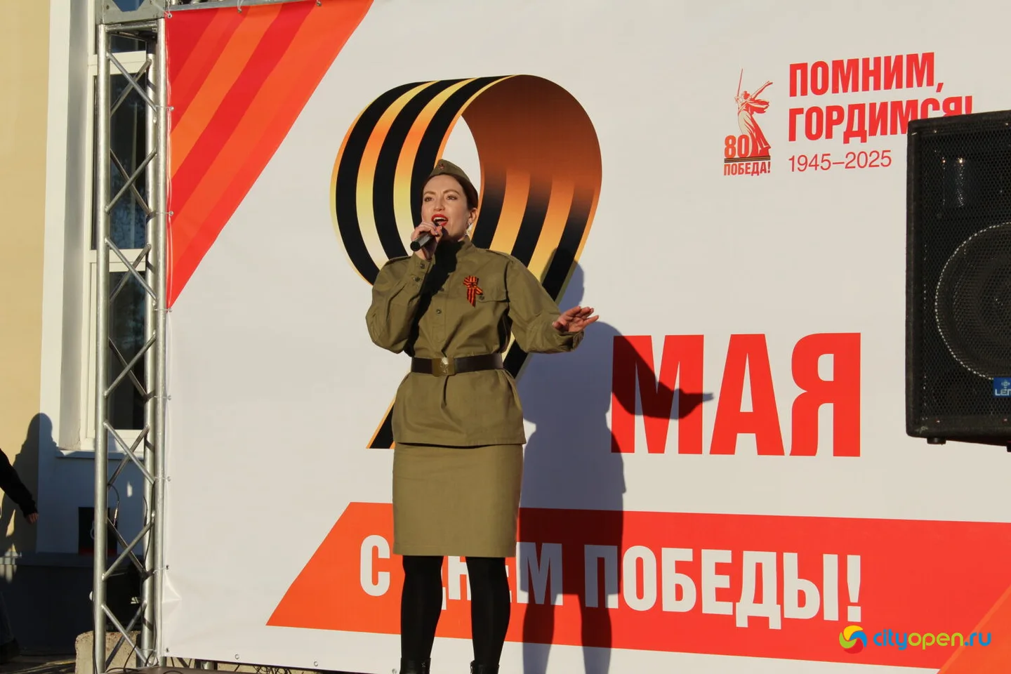 29/04/25 «Паровоз Победы» в Стерлитамаке