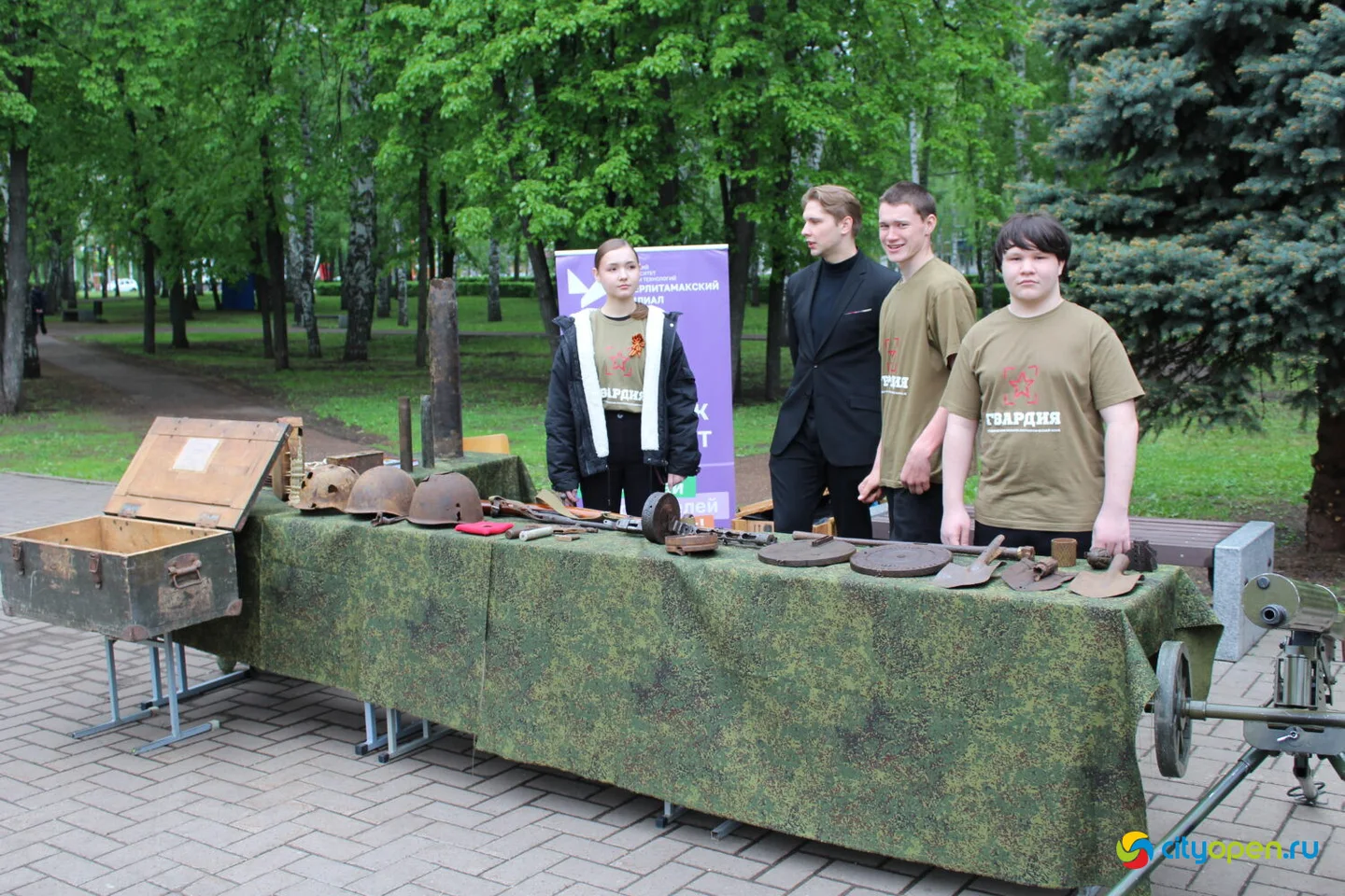 9/05/25 День Победы в Стерлитамаке | утренняя и дневная программы