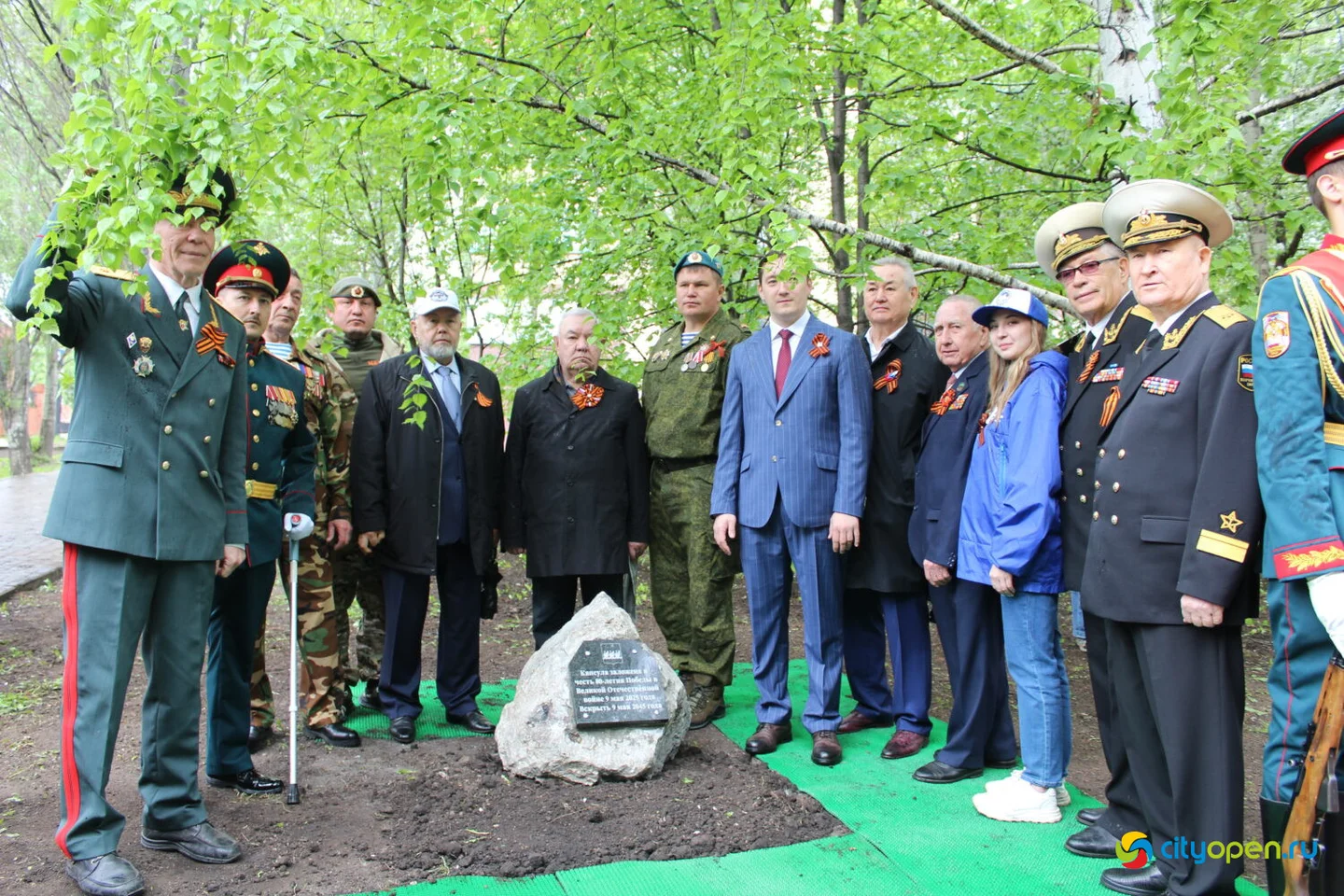 9/05/25 День Победы в Стерлитамаке | утренняя и дневная программы
