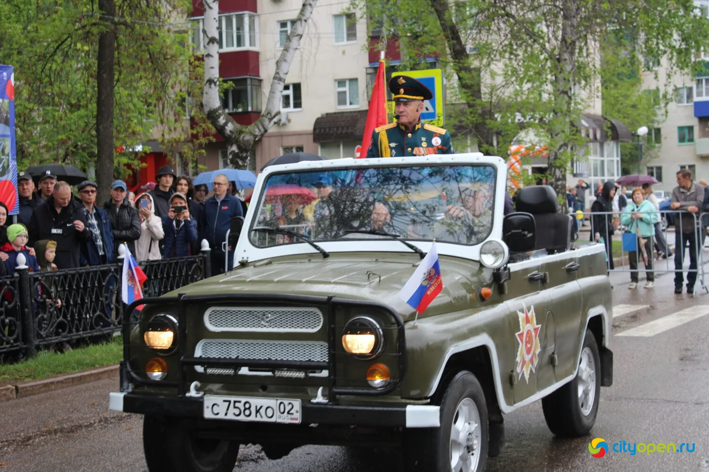 9/05/25 День Победы в Стерлитамаке | утренняя и дневная программы