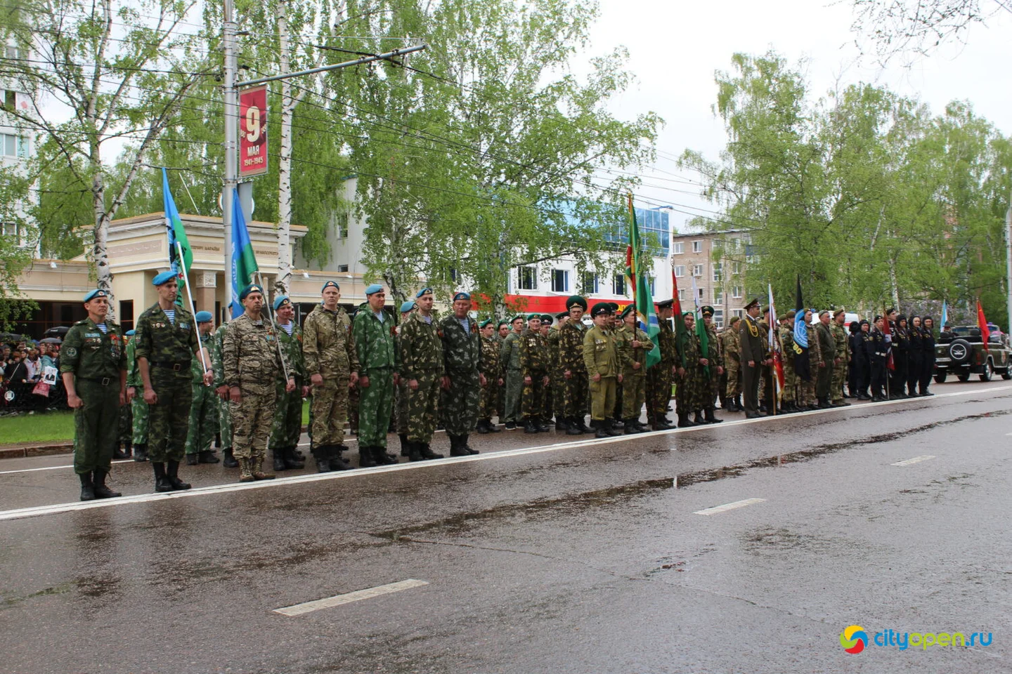 9/05/25 День Победы в Стерлитамаке | утренняя и дневная программы