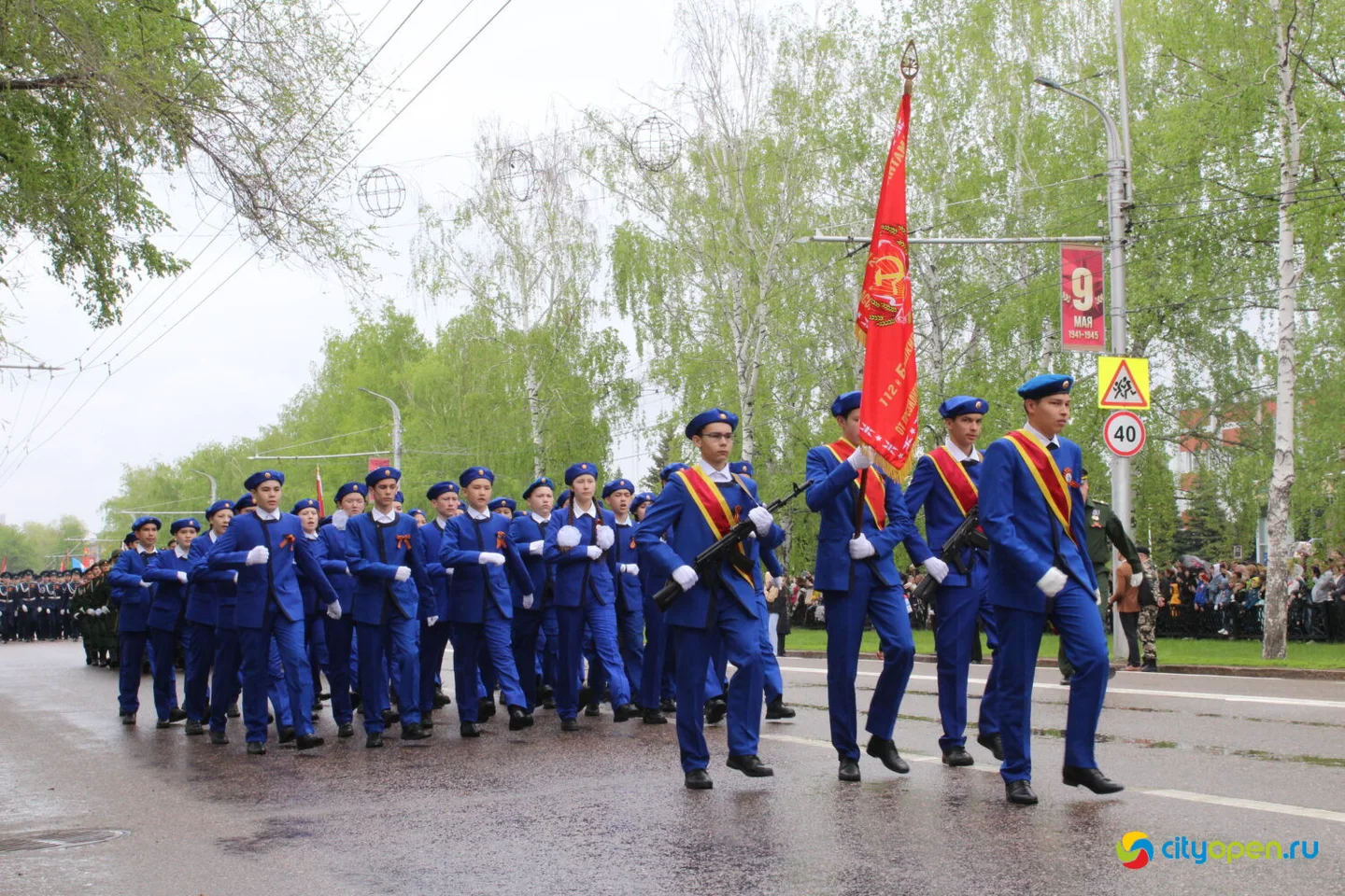 9/05/25 День Победы в Стерлитамаке | утренняя и дневная программы