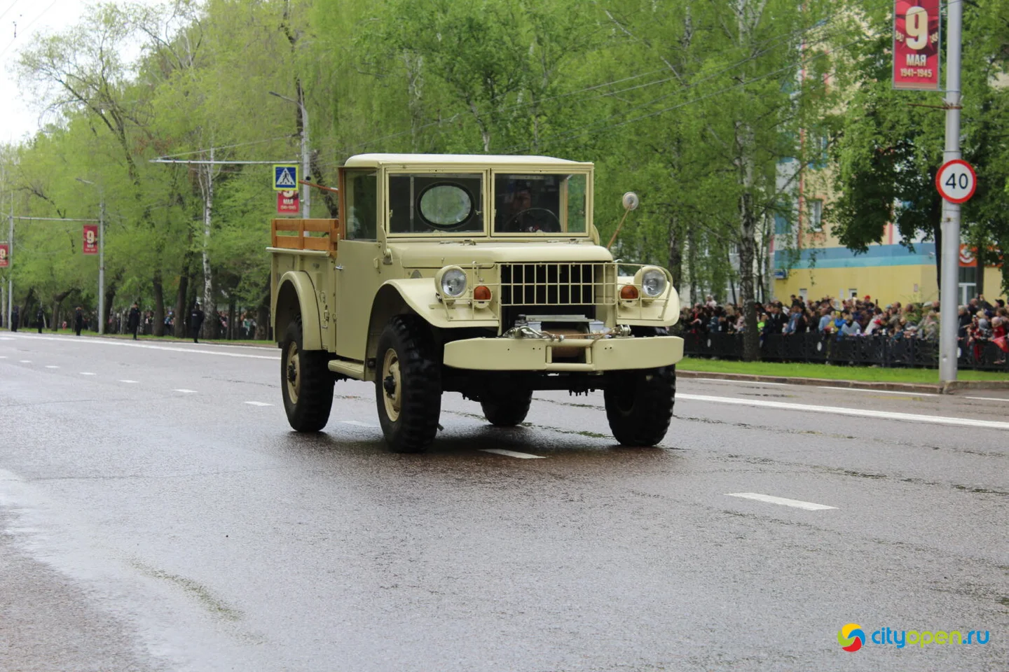 9/05/25 День Победы в Стерлитамаке | утренняя и дневная программы