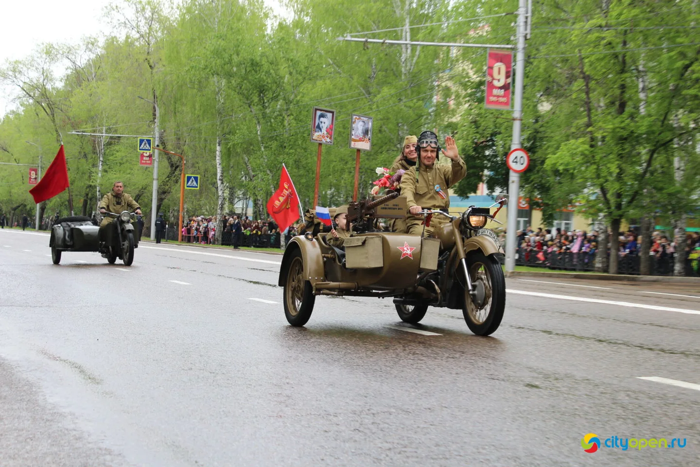 9/05/25 День Победы в Стерлитамаке | утренняя и дневная программы