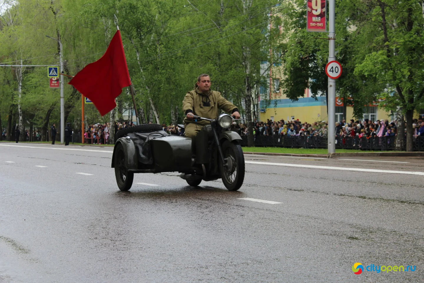 9/05/25 День Победы в Стерлитамаке | утренняя и дневная программы