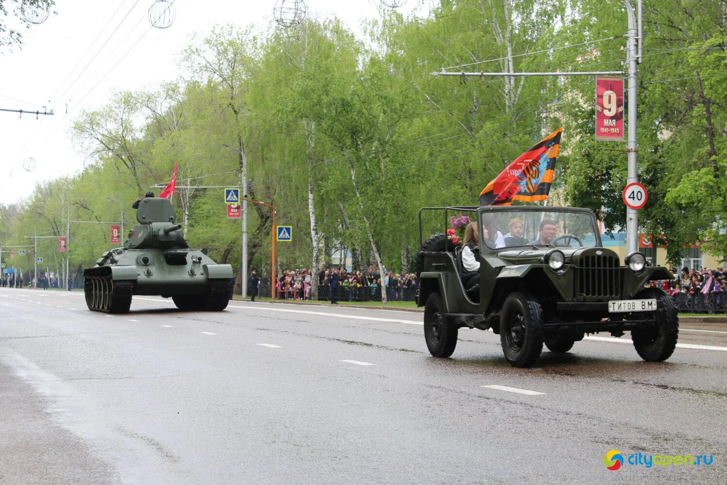 9/05/25 День Победы в Стерлитамаке | утренняя и дневная программы