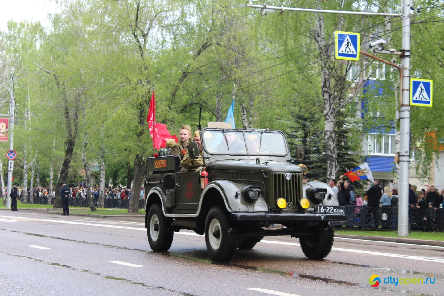 9/05/25 День Победы в Стерлитамаке | утренняя и дневная программы