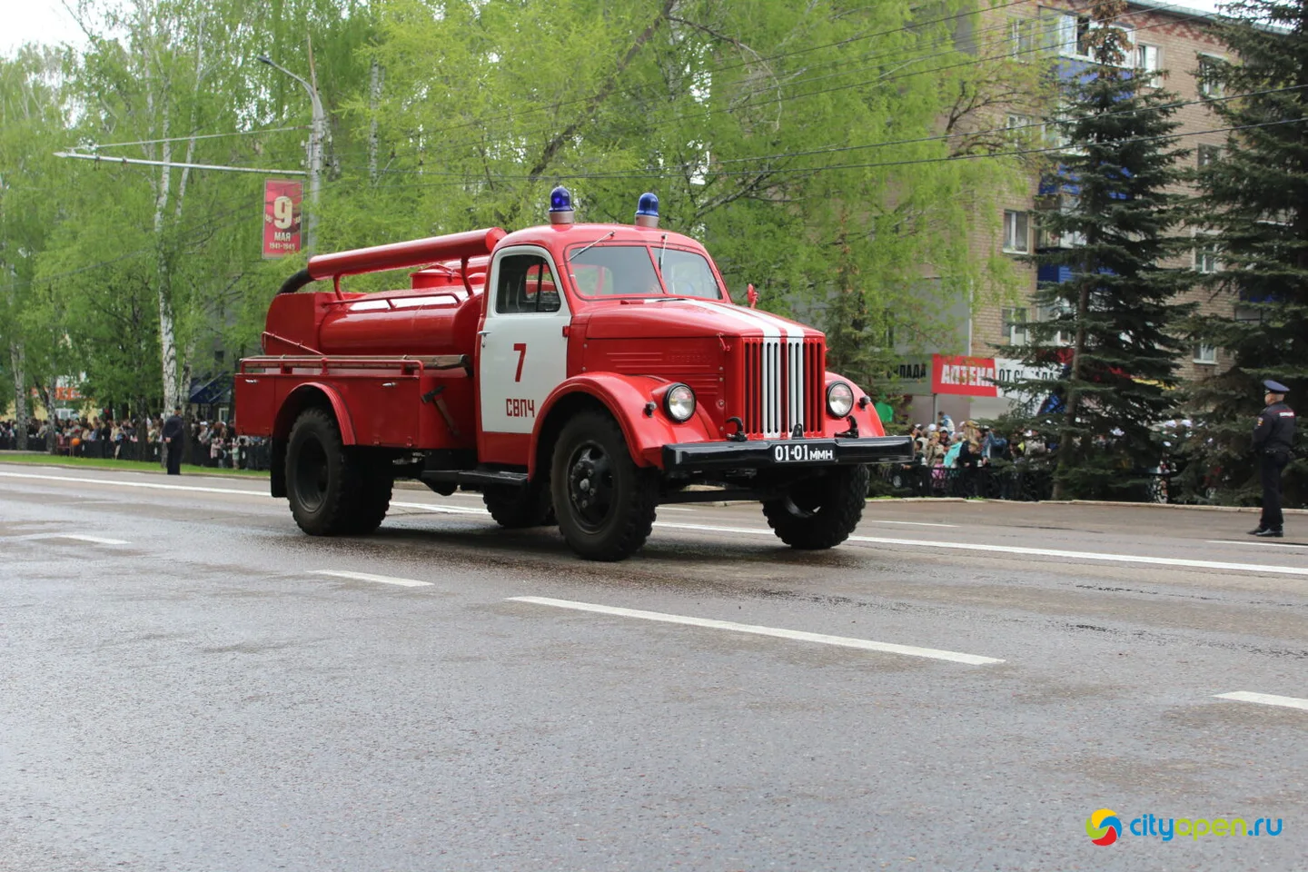 9/05/25 День Победы в Стерлитамаке | утренняя и дневная программы