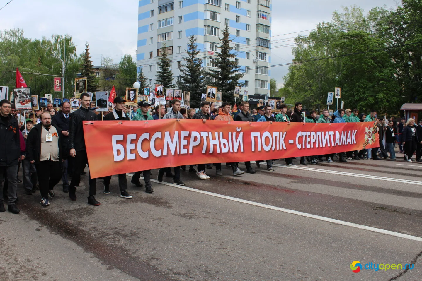 9/05/25 День Победы в Стерлитамаке | утренняя и дневная программы