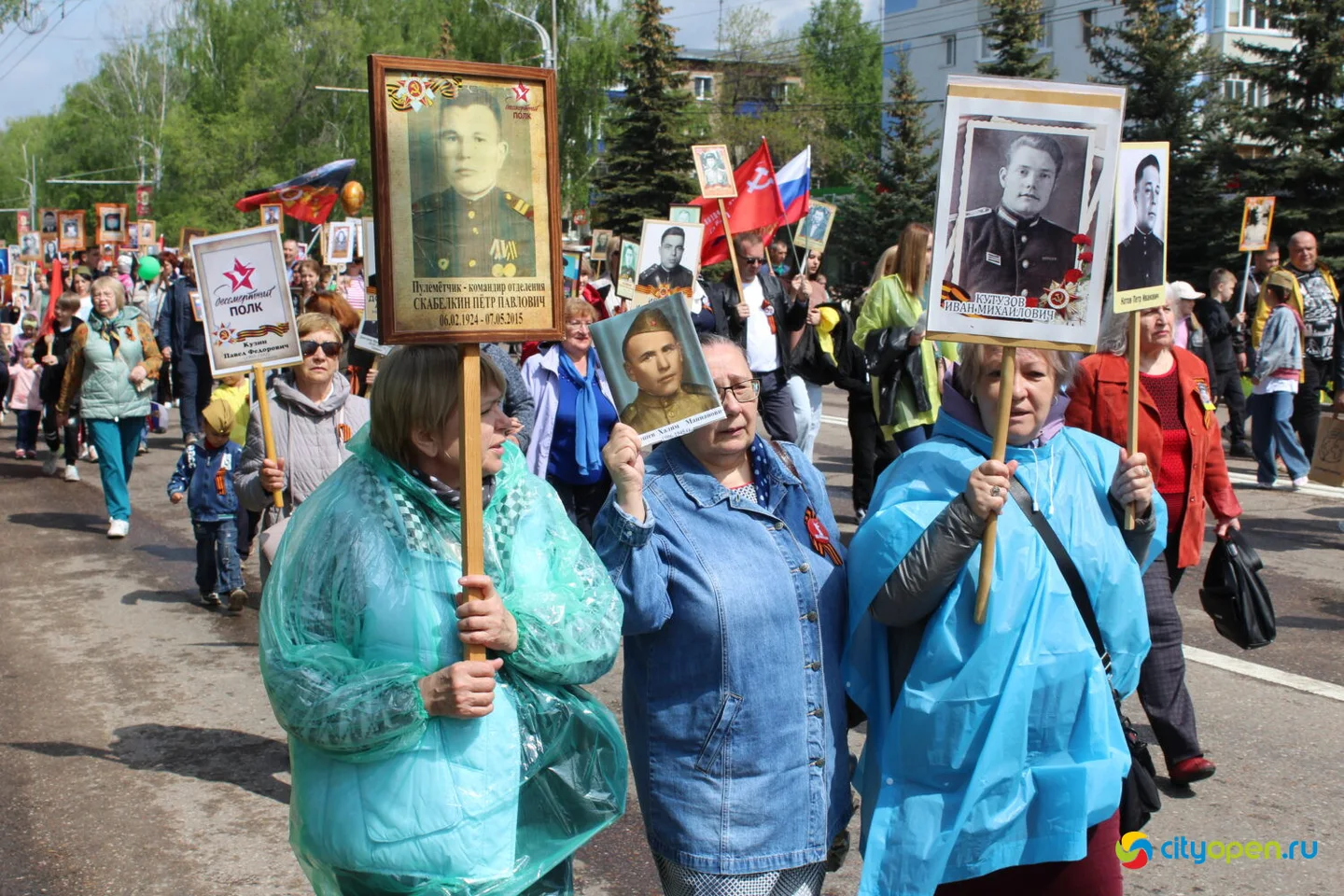 9/05/25 День Победы в Стерлитамаке | утренняя и дневная программы