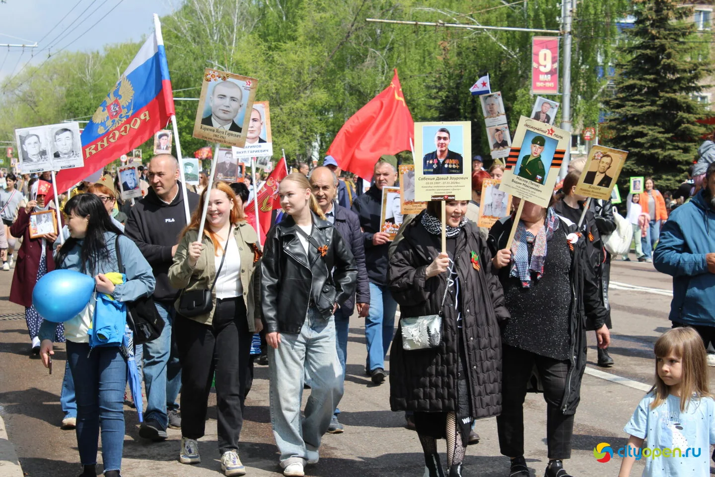9/05/25 День Победы в Стерлитамаке | утренняя и дневная программы