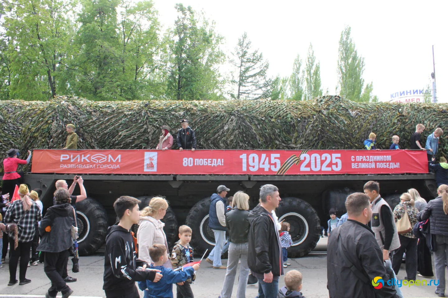 9/05/25 День Победы в Стерлитамаке | утренняя и дневная программы