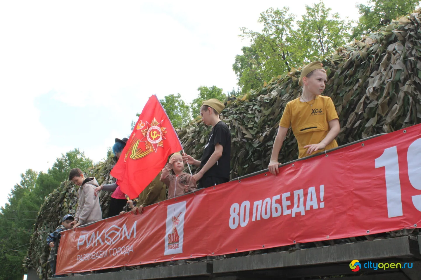 9/05/25 День Победы в Стерлитамаке | утренняя и дневная программы