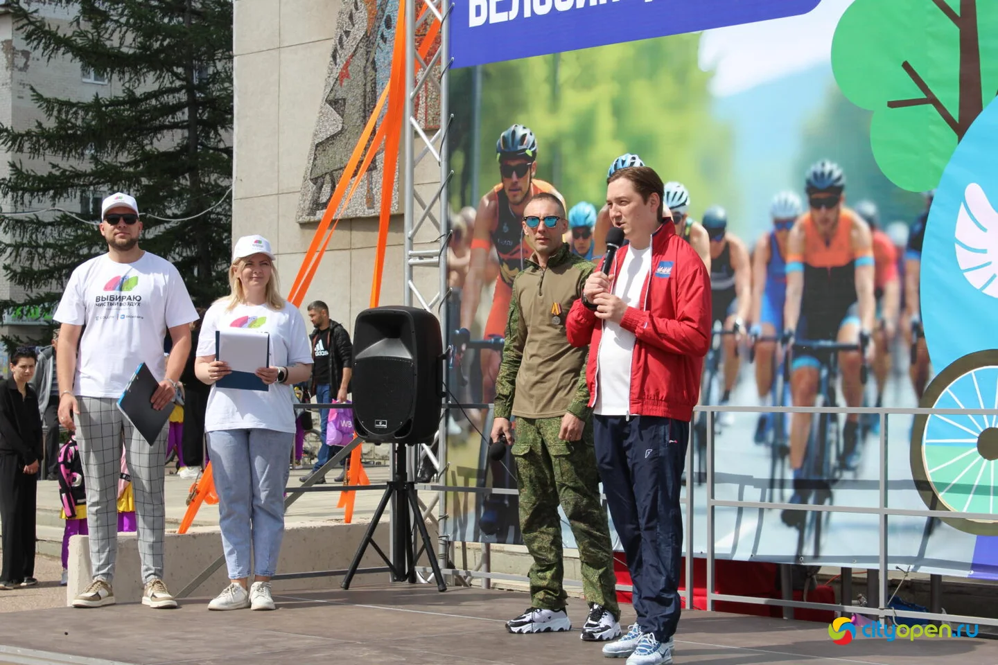 24/05/25 День 1000 велосипедистов в Стерлитамаке